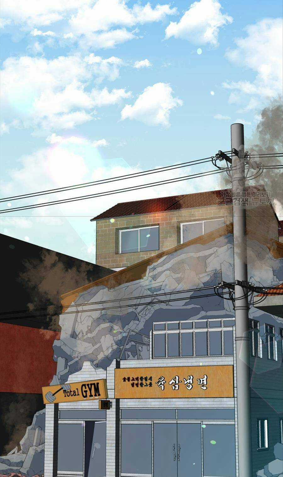 Hệ Thống Cứu Hộ Chapter 73 trang 67