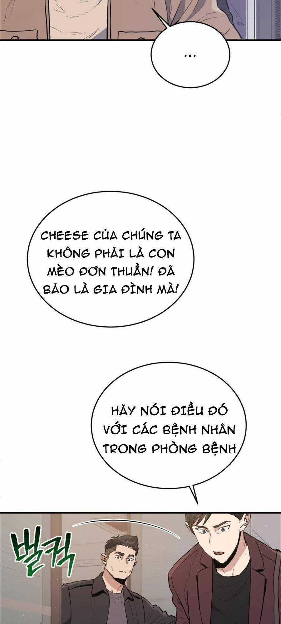 Hệ Thống Cứu Hộ Chapter 73 trang 7