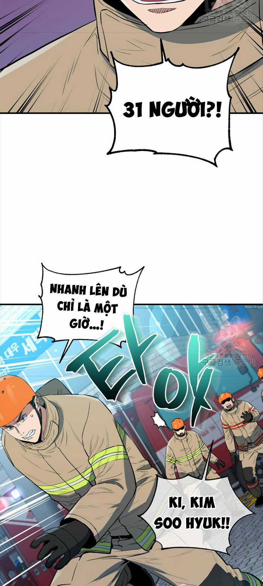 Hệ Thống Cứu Hộ Chapter 73 trang 70