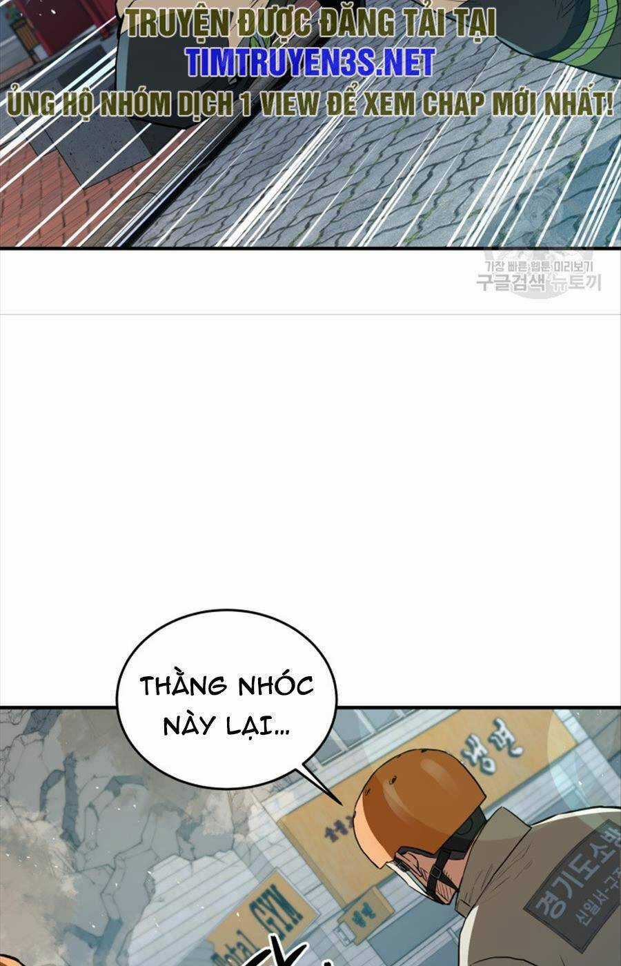 Hệ Thống Cứu Hộ Chapter 73 trang 71