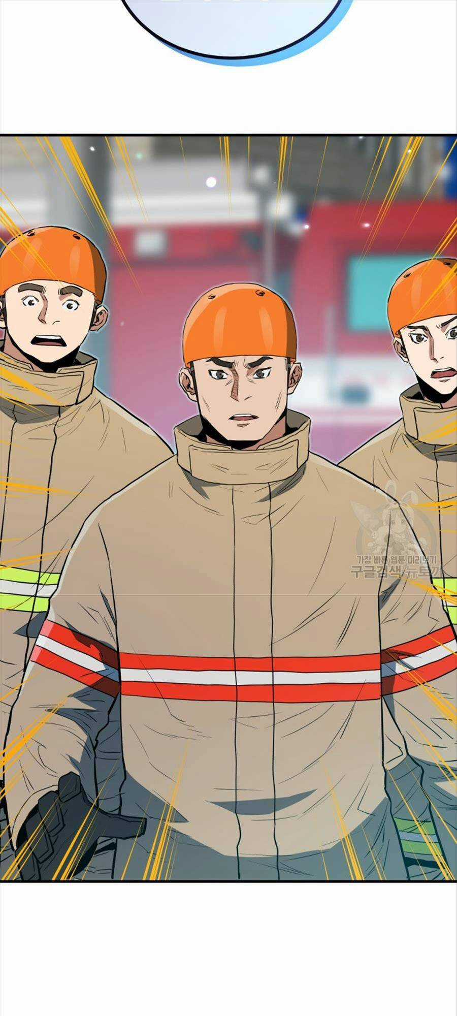 Hệ Thống Cứu Hộ Chapter 73 trang 77