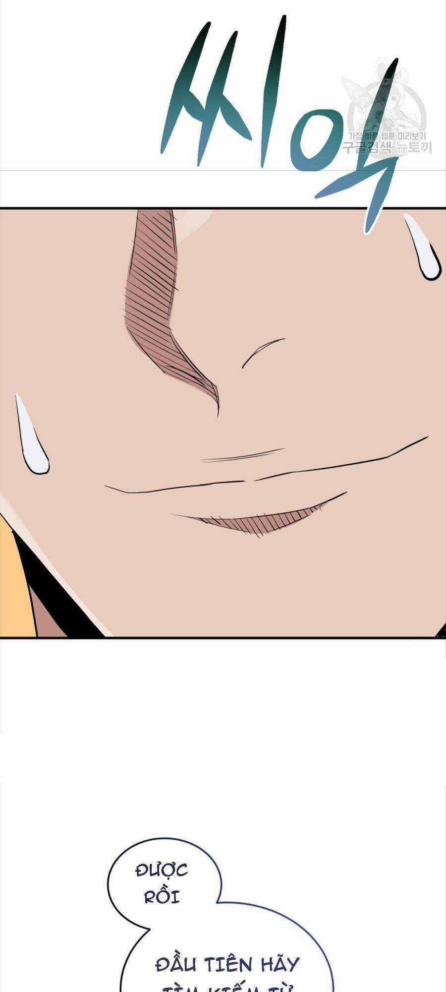 Hệ Thống Cứu Hộ Chapter 73 trang 78