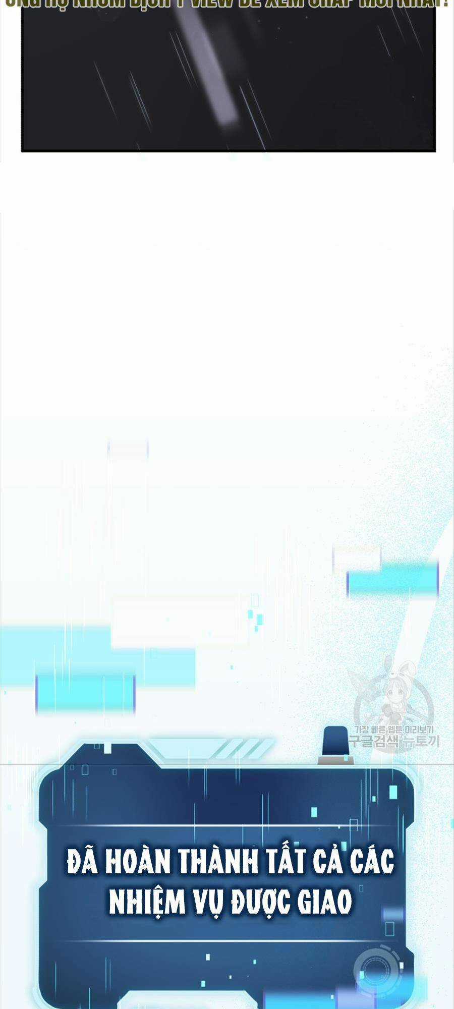 Hệ Thống Cứu Hộ Chapter 73 trang 86