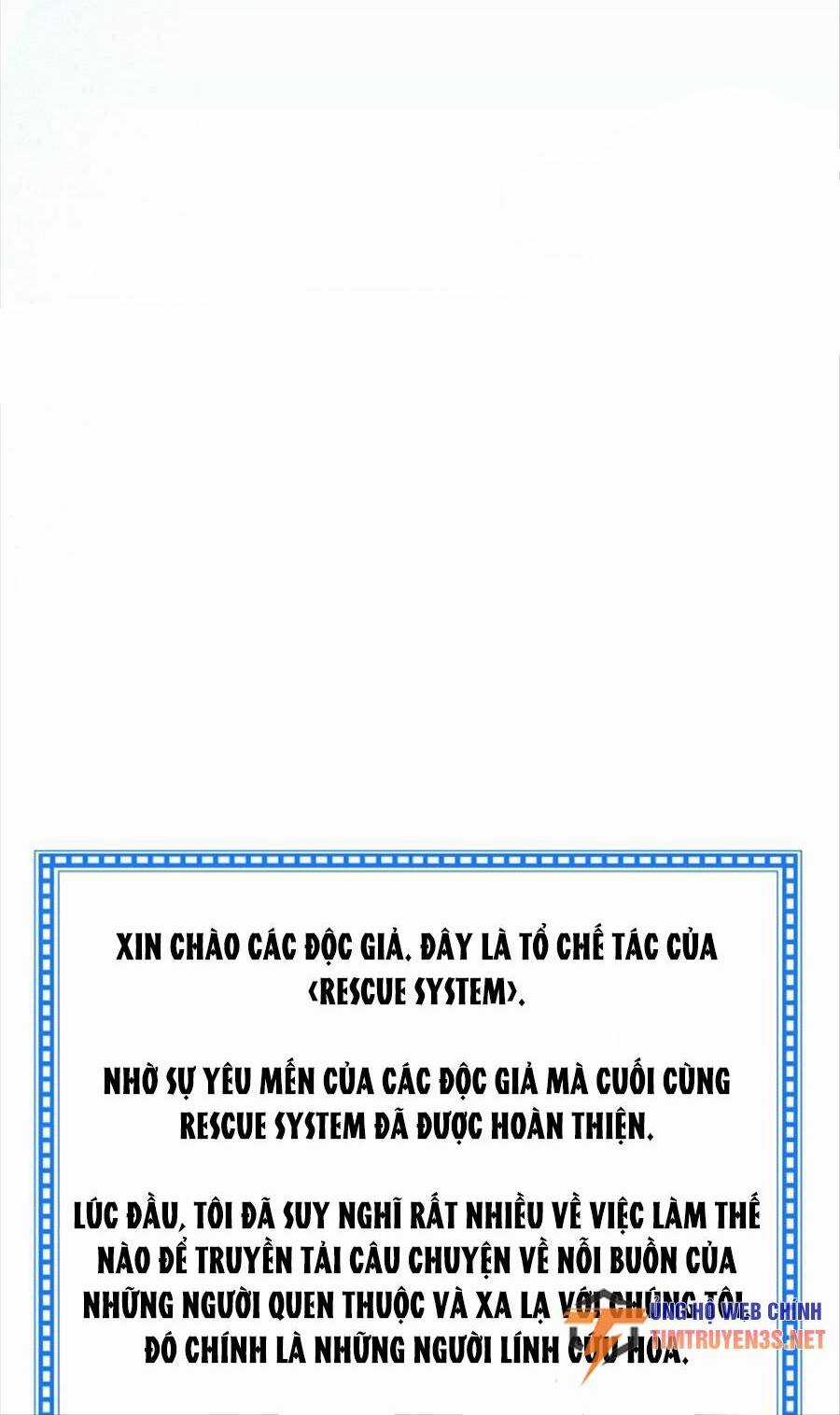 Hệ Thống Cứu Hộ Chapter 73 trang 88