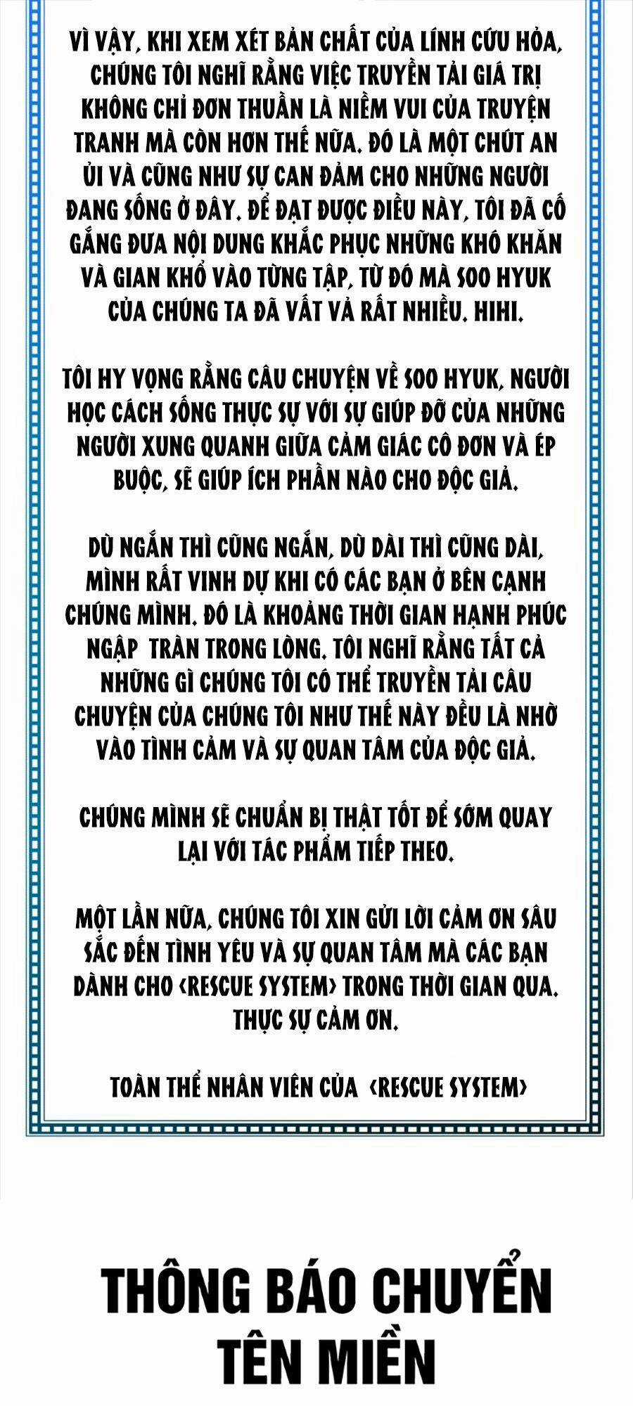 Hệ Thống Cứu Hộ Chapter 73 trang 89