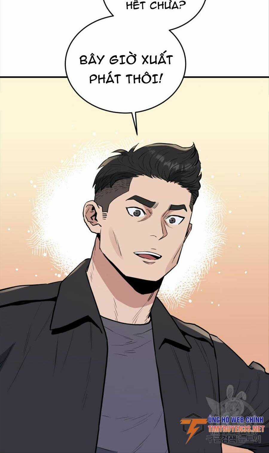 Hệ Thống Cứu Hộ Chapter 73 trang 9