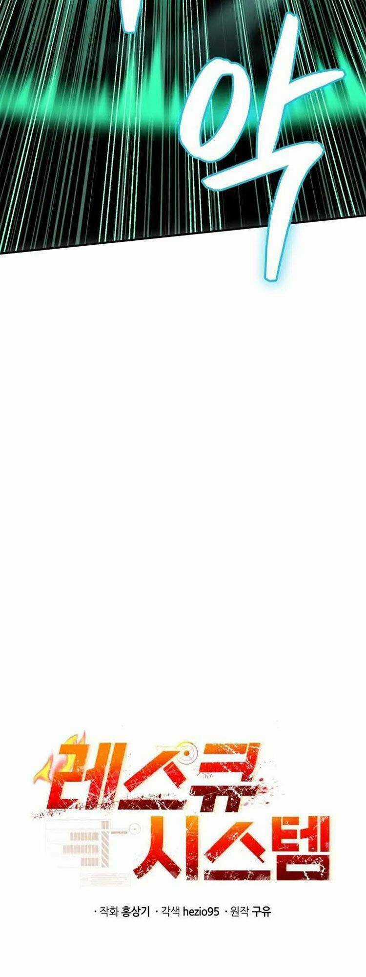 Hệ Thống Cứu Hộ Chapter 8 trang 25