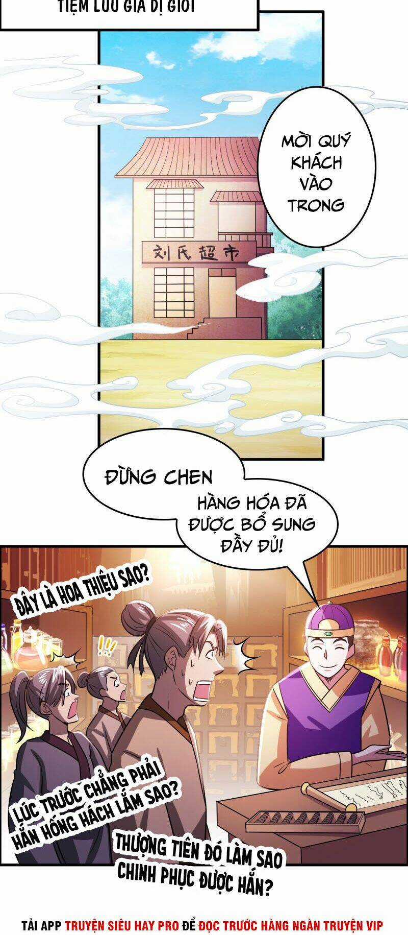 Hệ Thống Đại Gia Tại Dị Giới Chapter 100 trang 2