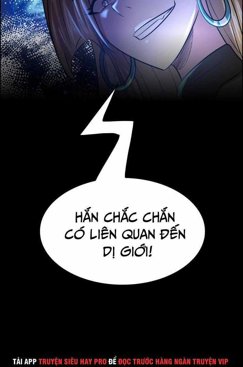 Hệ Thống Đại Gia Tại Dị Giới Chapter 115 trang 26