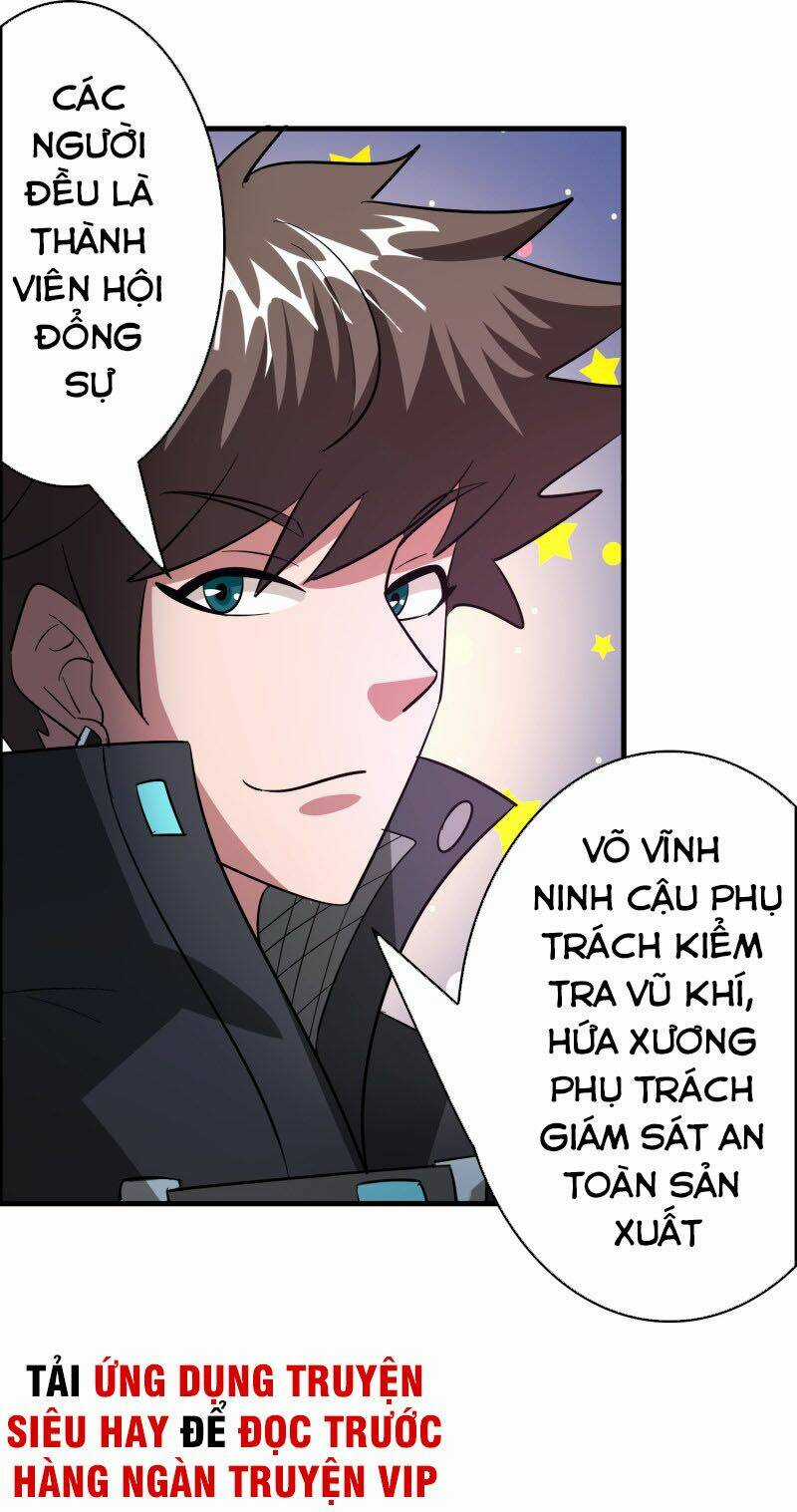 Hệ Thống Đại Gia Tại Dị Giới Chapter 117 trang 16
