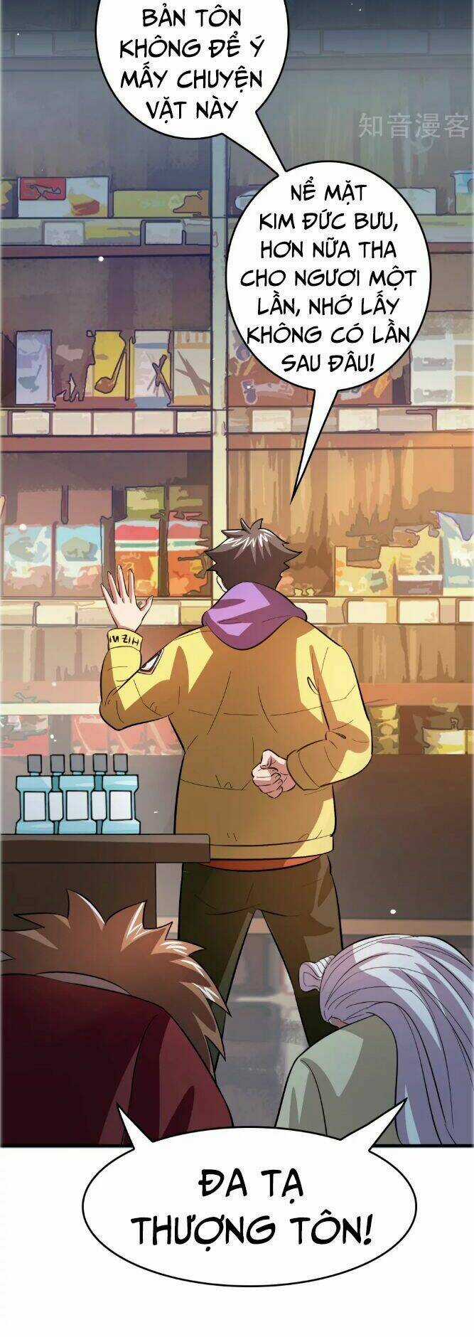 Hệ Thống Đại Gia Tại Dị Giới Chapter 12 trang 14