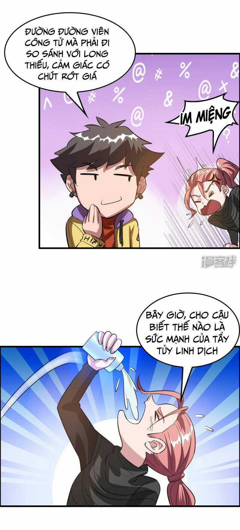 Hệ Thống Đại Gia Tại Dị Giới Chapter 15 trang 2