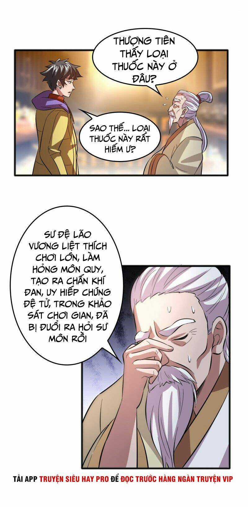 Hệ Thống Đại Gia Tại Dị Giới Chapter 16 trang 9