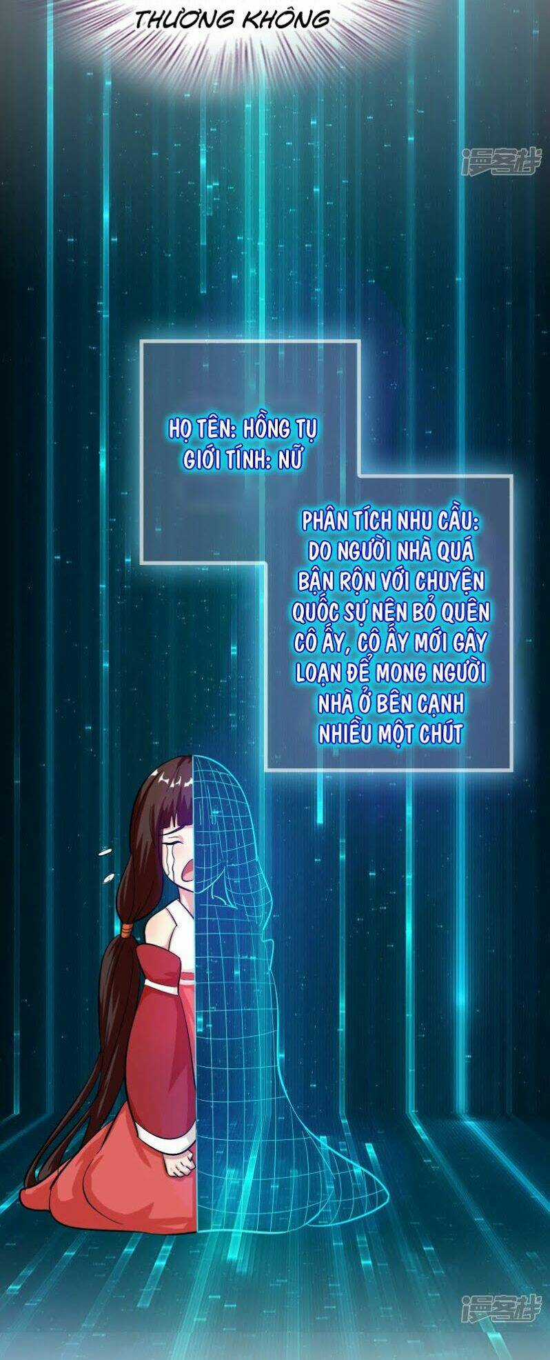 Hệ Thống Đại Gia Tại Dị Giới Chapter 18 trang 7