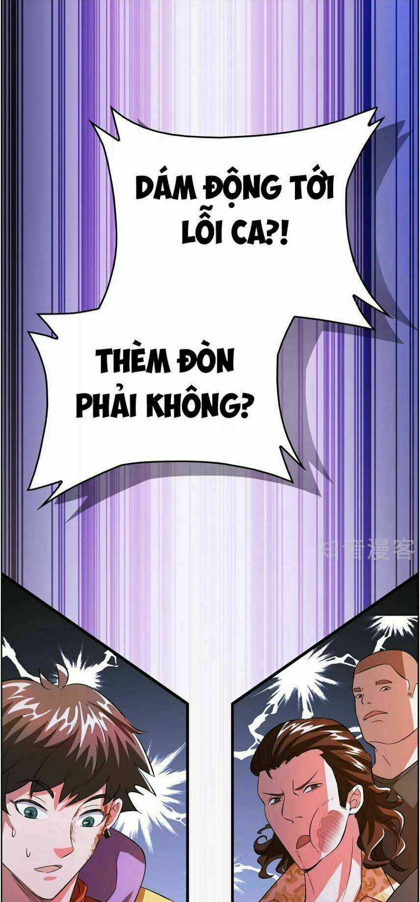 Hệ Thống Đại Gia Tại Dị Giới Chapter 4 trang 27