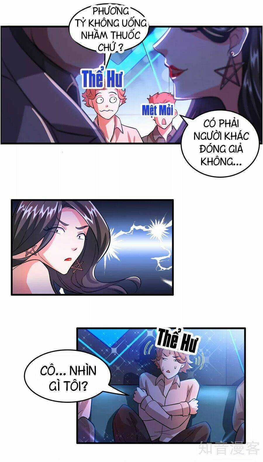 Hệ Thống Đại Gia Tại Dị Giới Chapter 5 trang 19
