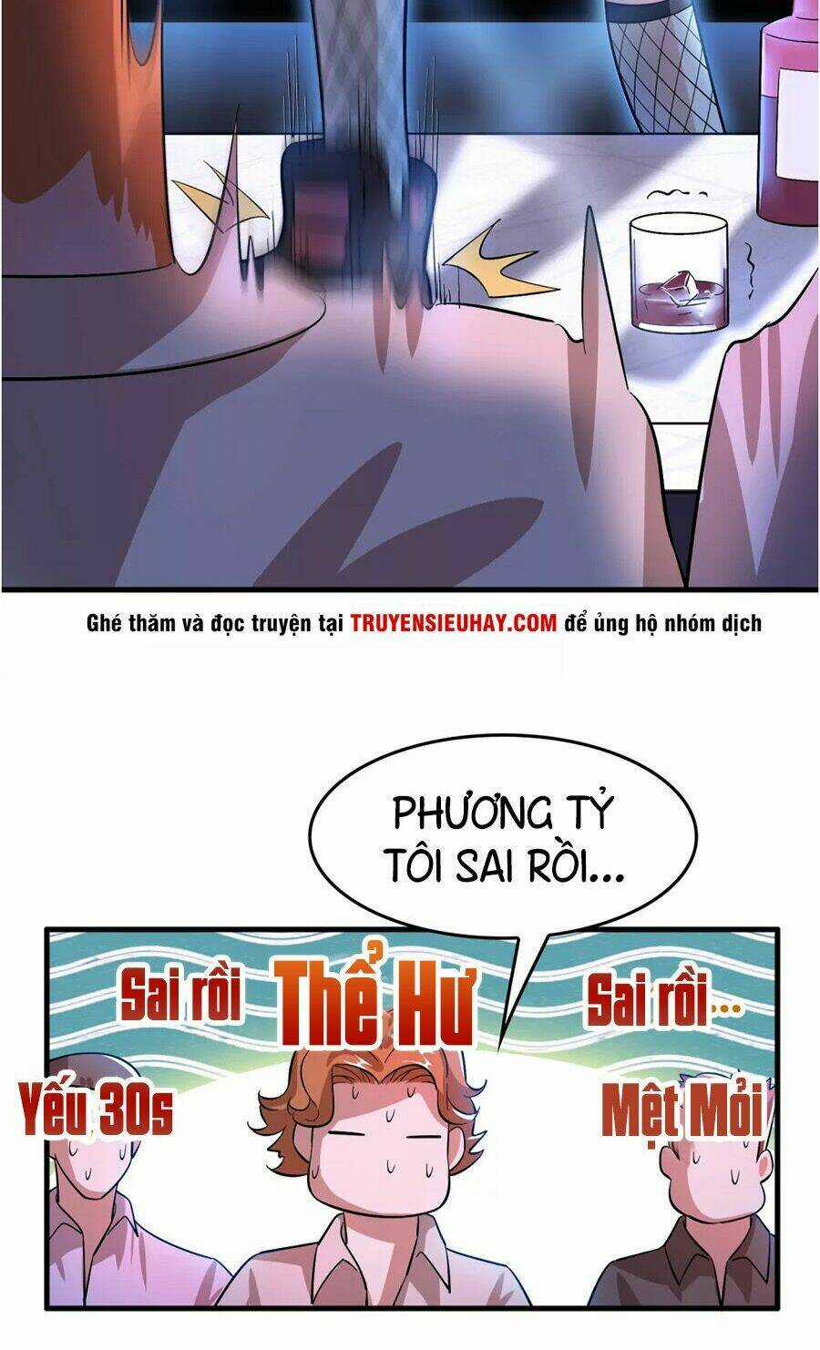 Hệ Thống Đại Gia Tại Dị Giới Chapter 5 trang 21