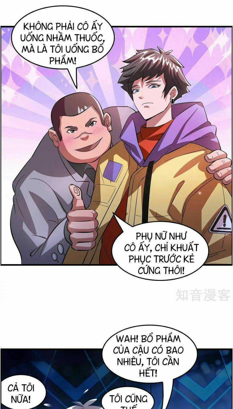 Hệ Thống Đại Gia Tại Dị Giới Chapter 5 trang 24