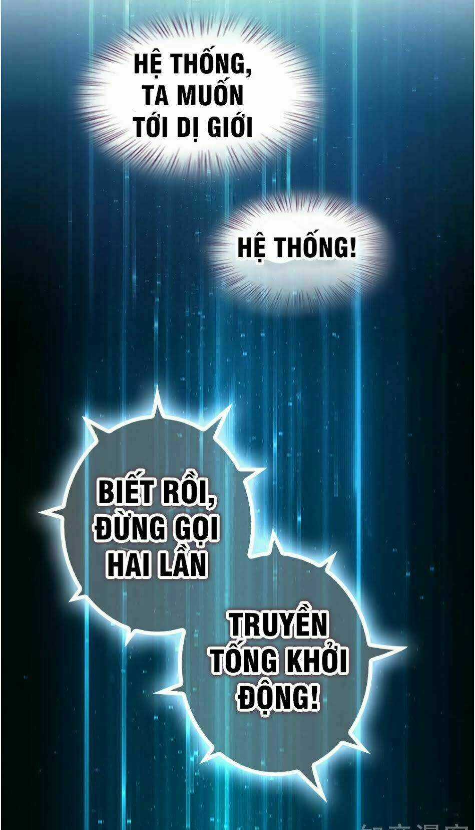 Hệ Thống Đại Gia Tại Dị Giới Chapter 5 trang 29