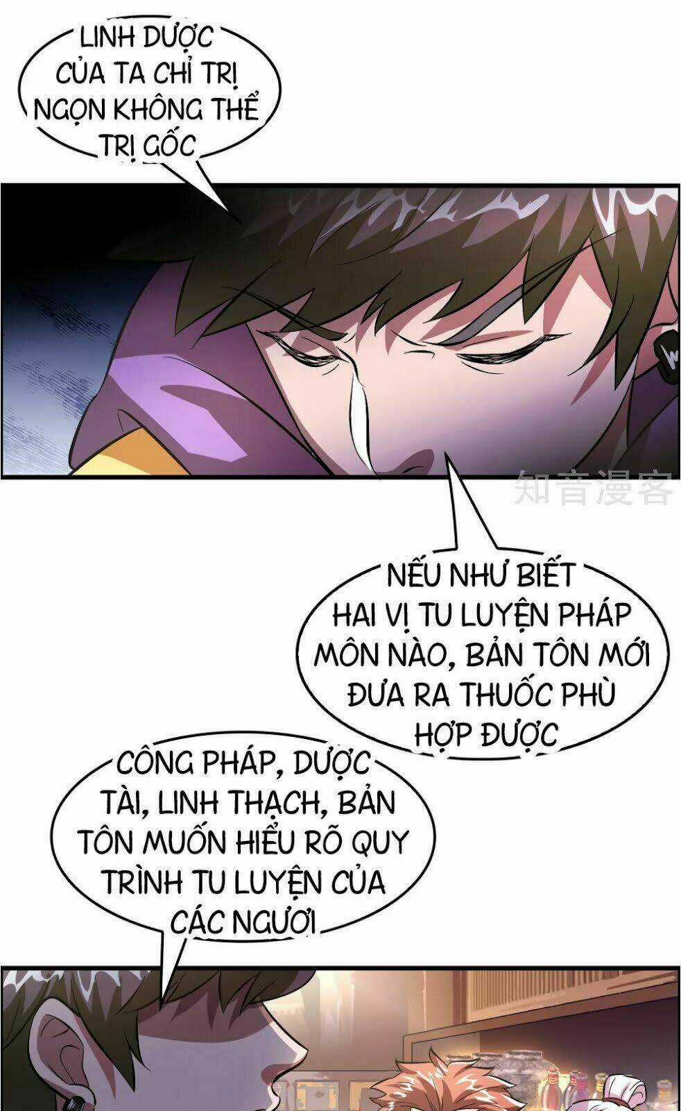 Hệ Thống Đại Gia Tại Dị Giới Chapter 6 trang 12