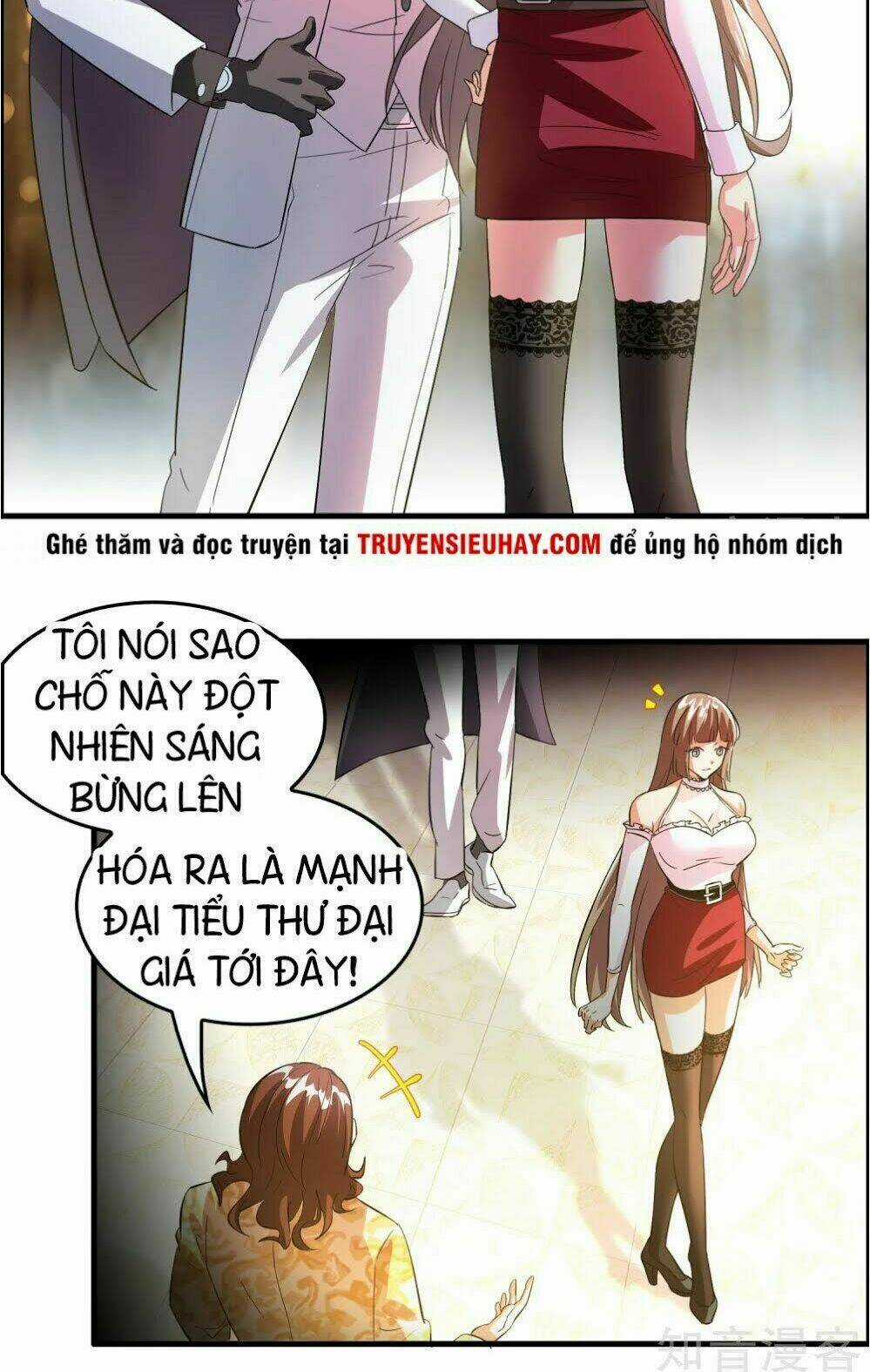 Hệ Thống Đại Gia Tại Dị Giới Chapter 6 trang 31