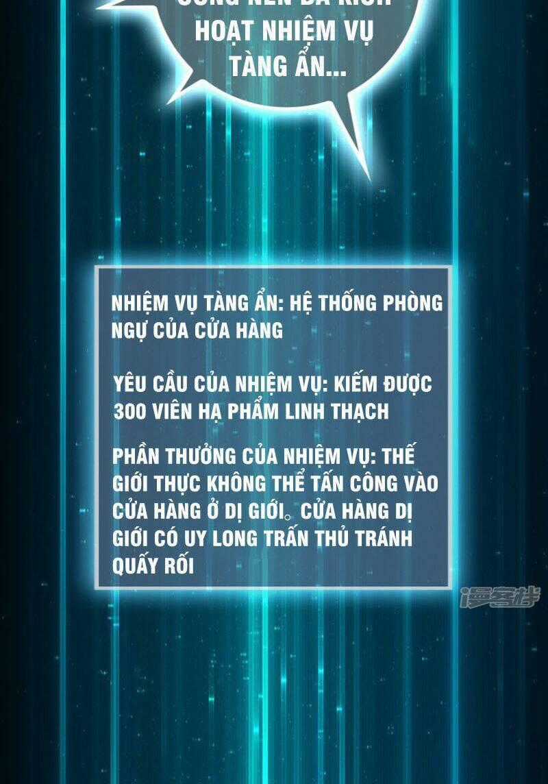 Hệ Thống Đại Gia Tại Dị Giới Chapter 60 trang 1