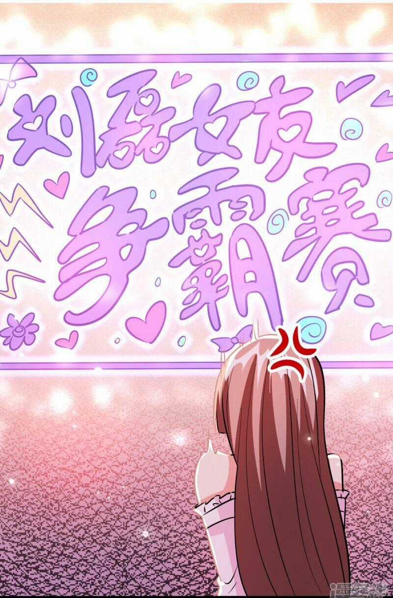 Hệ Thống Đại Gia Tại Dị Giới Chapter 73 trang 1