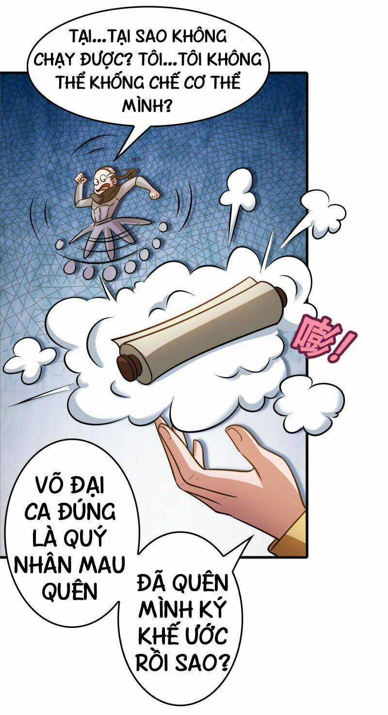 Hệ Thống Đại Gia Tại Dị Giới Chapter 76 trang 13