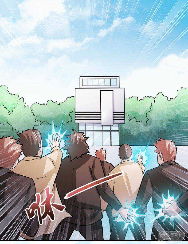 Hệ Thống Đại Gia Tại Dị Giới Chapter 76 trang 2