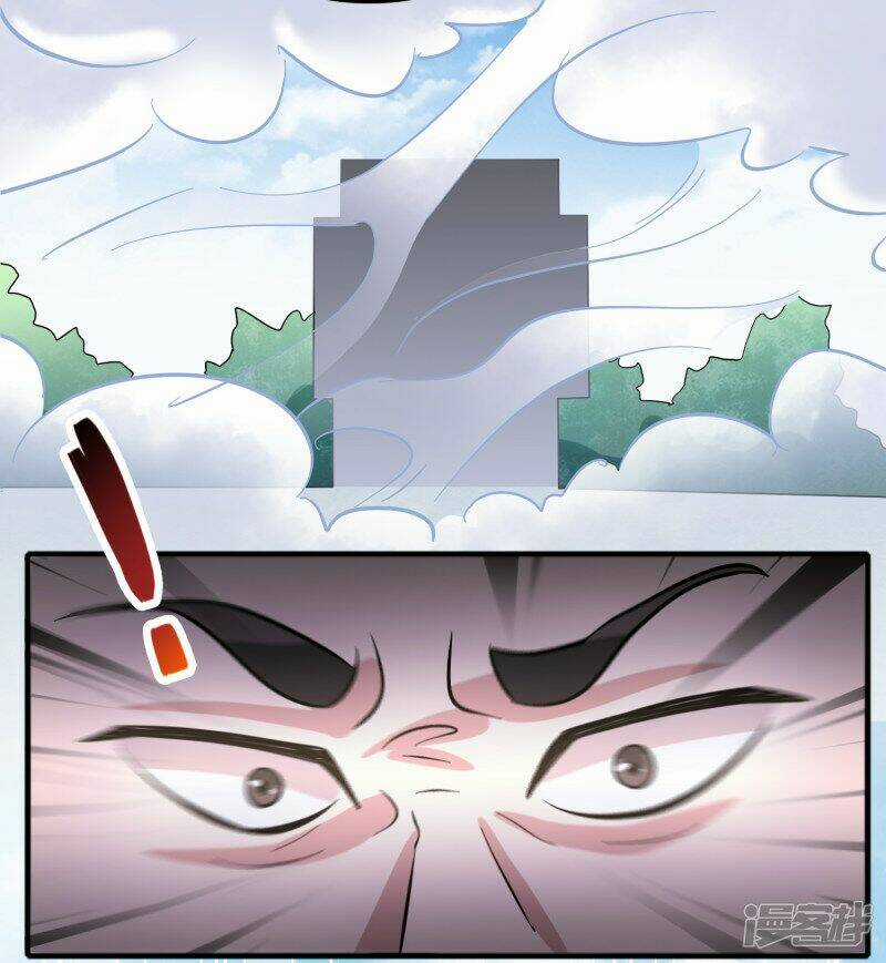 Hệ Thống Đại Gia Tại Dị Giới Chapter 76 trang 7