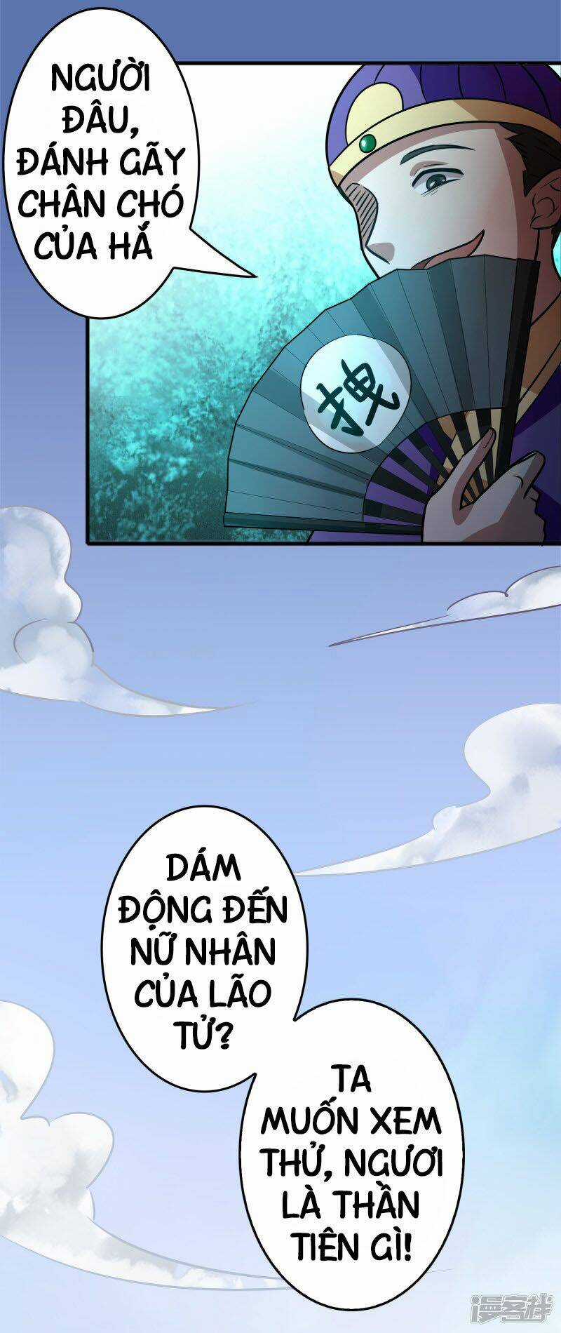 Hệ Thống Đại Gia Tại Dị Giới Chapter 77 trang 30