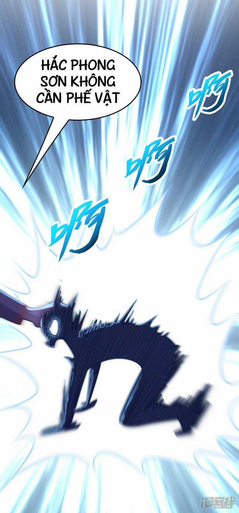 Hệ Thống Đại Gia Tại Dị Giới Chapter 78 trang 18