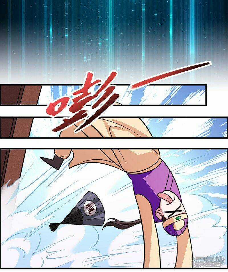 Hệ Thống Đại Gia Tại Dị Giới Chapter 78 trang 4