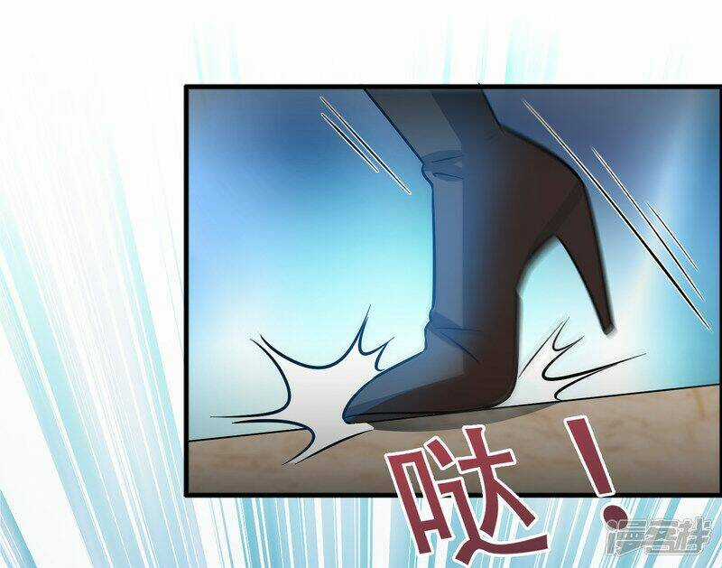 Hệ Thống Đại Gia Tại Dị Giới Chapter 79 trang 22