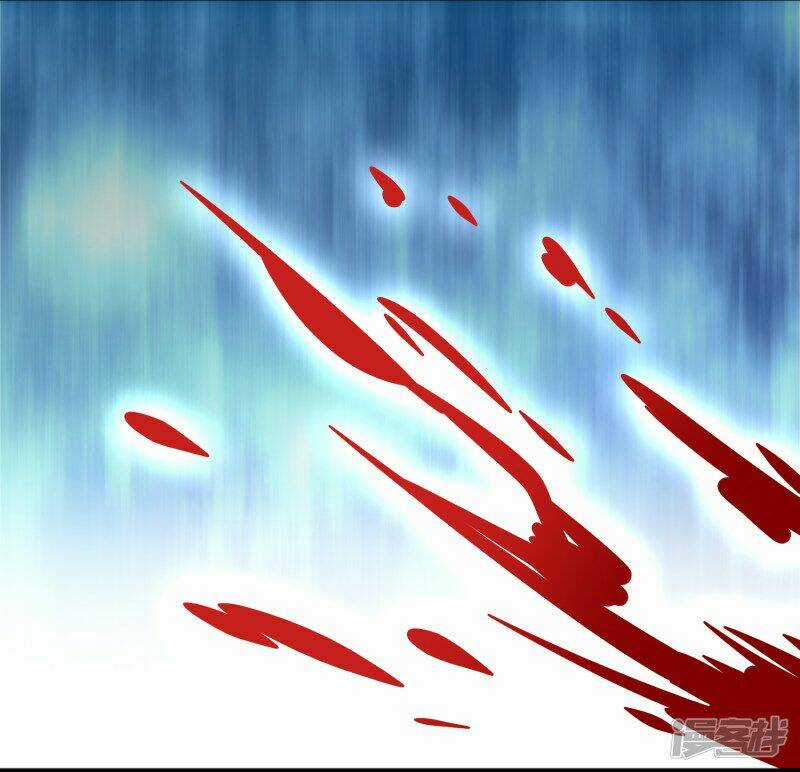 Hệ Thống Đại Gia Tại Dị Giới Chapter 79 trang 25