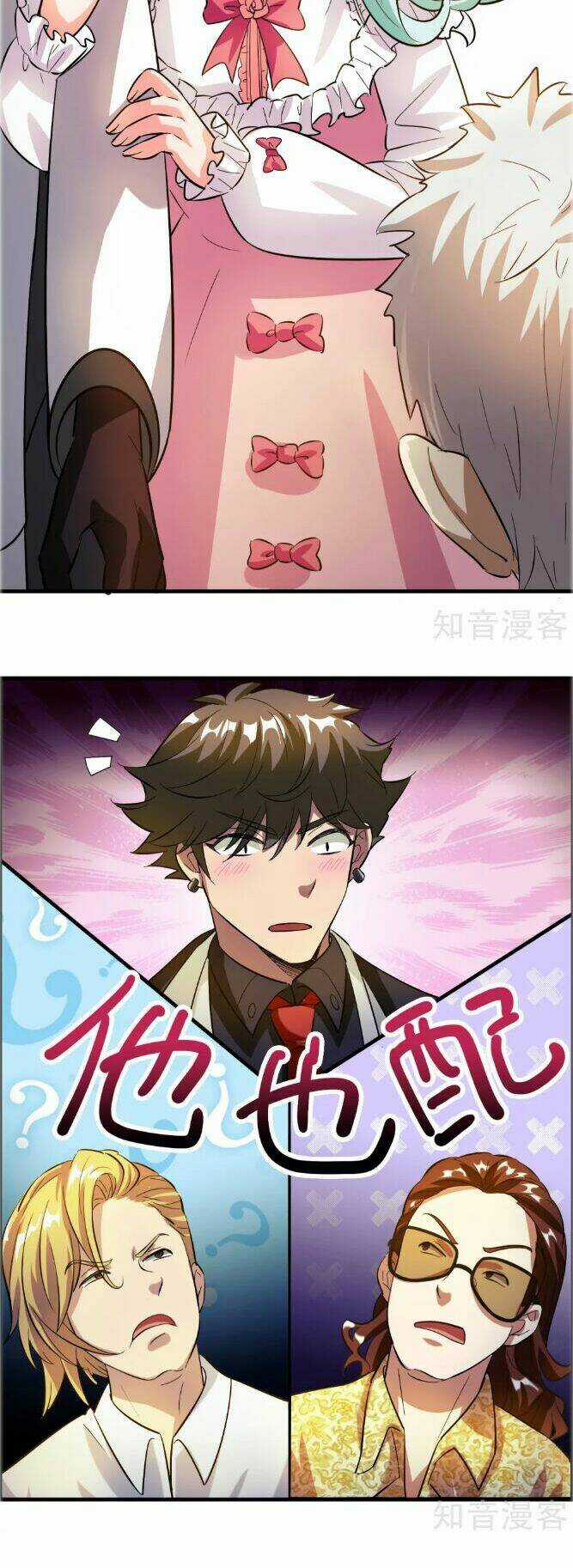 Hệ Thống Đại Gia Tại Dị Giới Chapter 8 trang 10