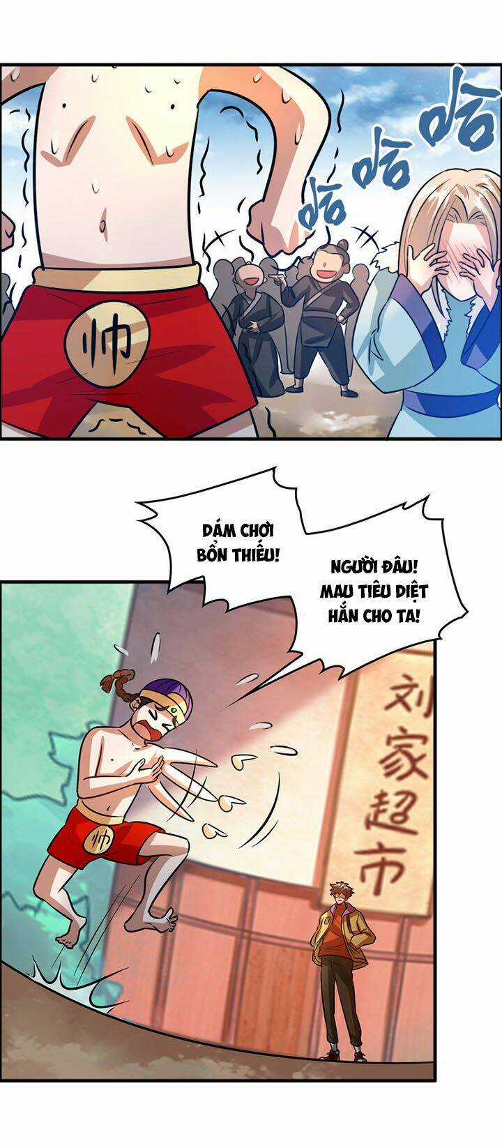 Hệ Thống Đại Gia Tại Dị Giới Chapter 83 trang 11