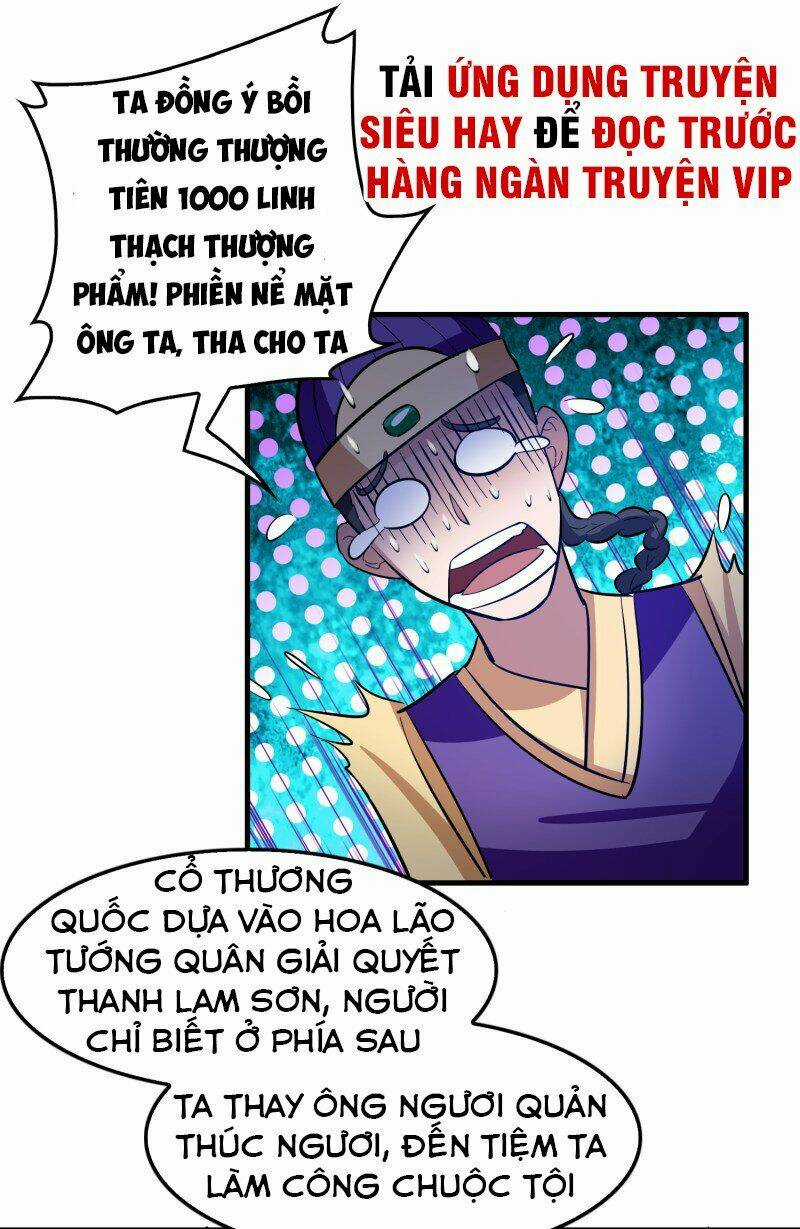 Hệ Thống Đại Gia Tại Dị Giới Chapter 96 trang 13