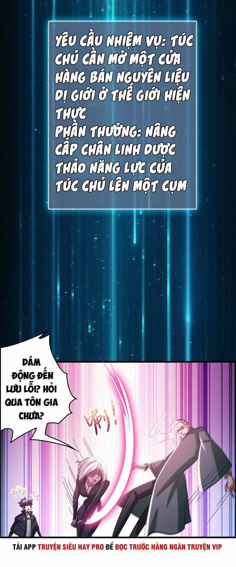 Hệ Thống Đại Gia Tại Dị Giới Chapter 99 trang 11