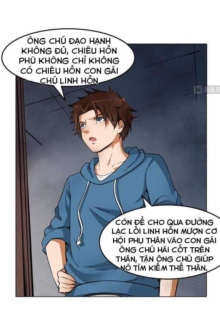 Hệ Thống Diêm La Vương Mạnh Nhất Chapter 13 trang 10