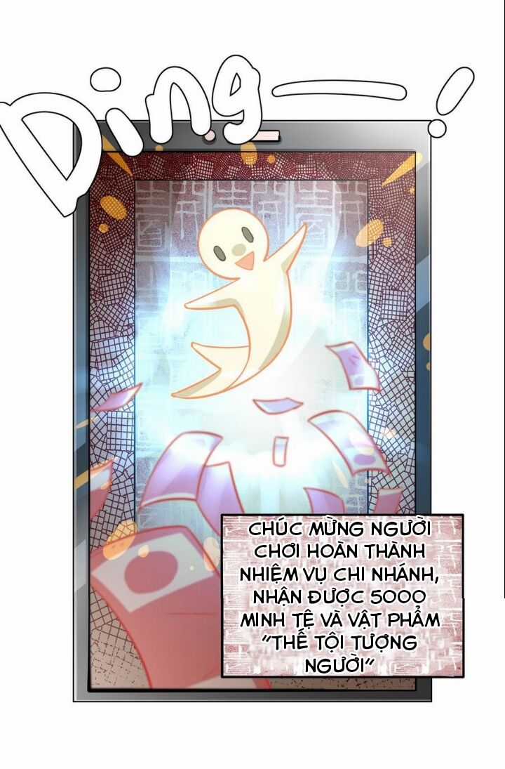 Hệ Thống Diêm La Vương Mạnh Nhất Chapter 15 trang 2