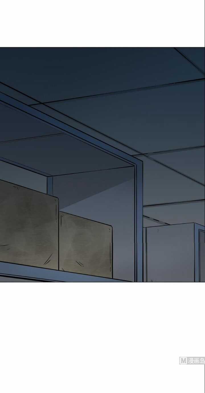 Hệ Thống Diêm La Vương Mạnh Nhất Chapter 16 trang 2