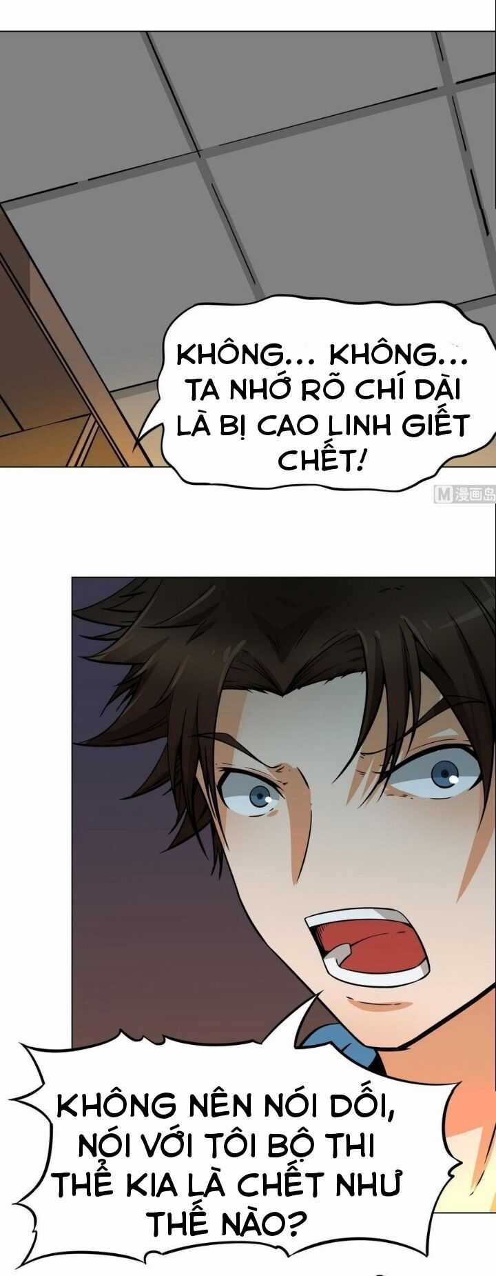 Hệ Thống Diêm La Vương Mạnh Nhất Chapter 17 trang 10