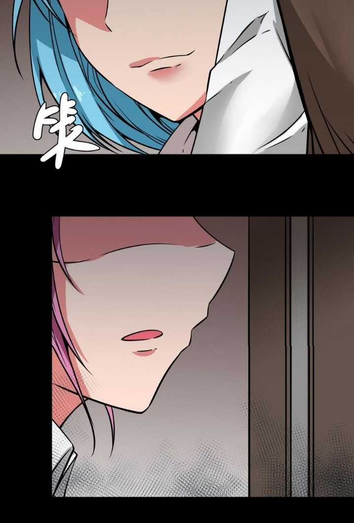 Hệ Thống Diêm La Vương Mạnh Nhất Chapter 17 trang 17