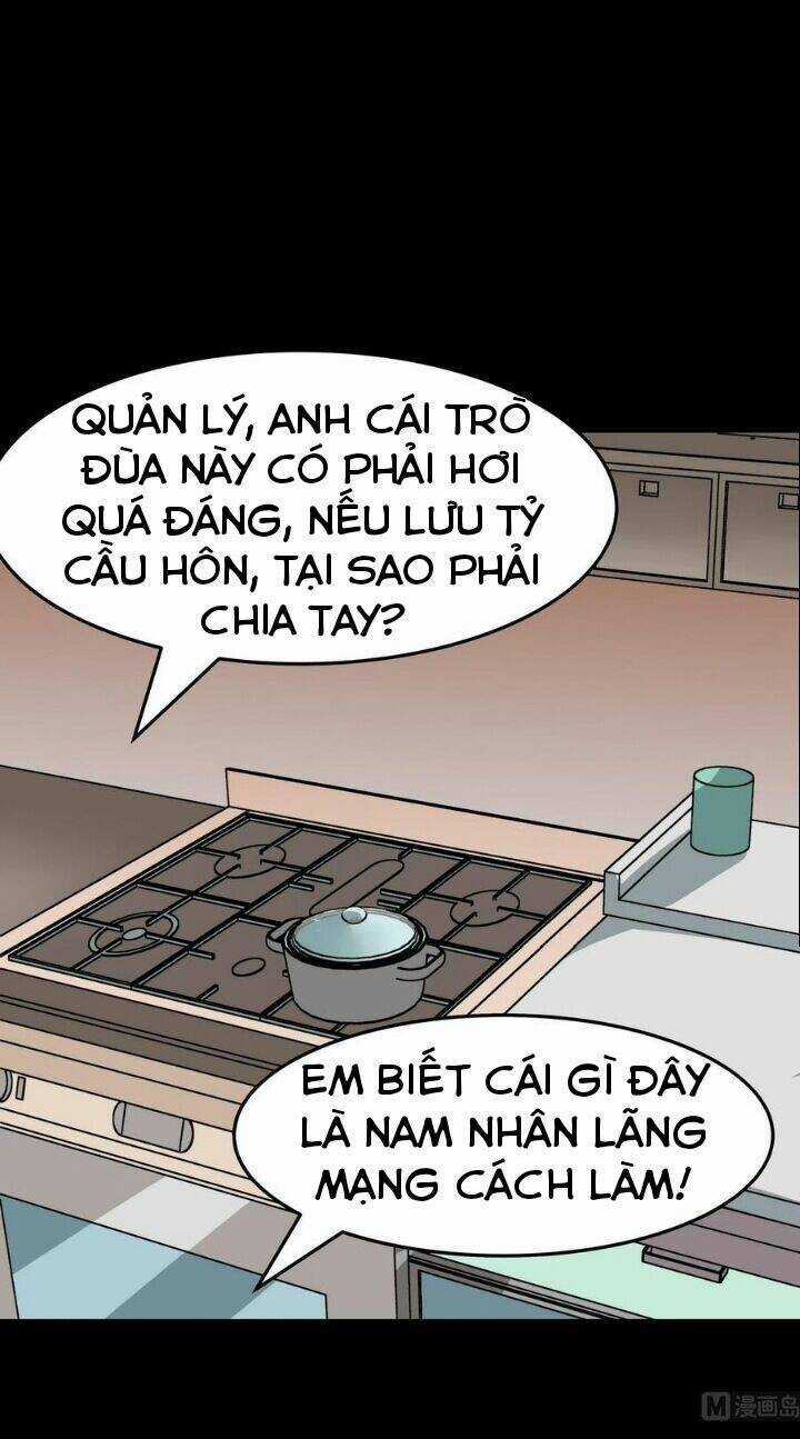 Hệ Thống Diêm La Vương Mạnh Nhất Chapter 18 trang 20