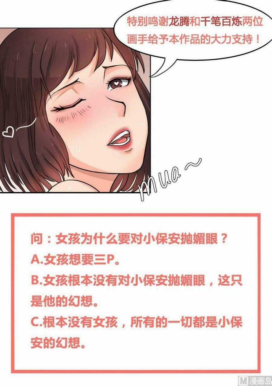 Hệ Thống Diêm La Vương Mạnh Nhất Chapter 5 trang 19