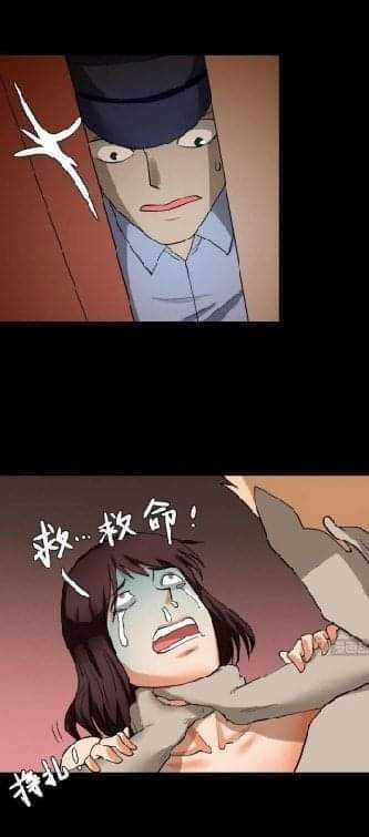 Hệ Thống Diêm La Vương Mạnh Nhất Chapter 6 trang 2