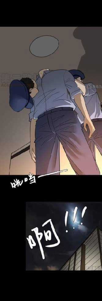 Hệ Thống Diêm La Vương Mạnh Nhất Chapter 6 trang 9