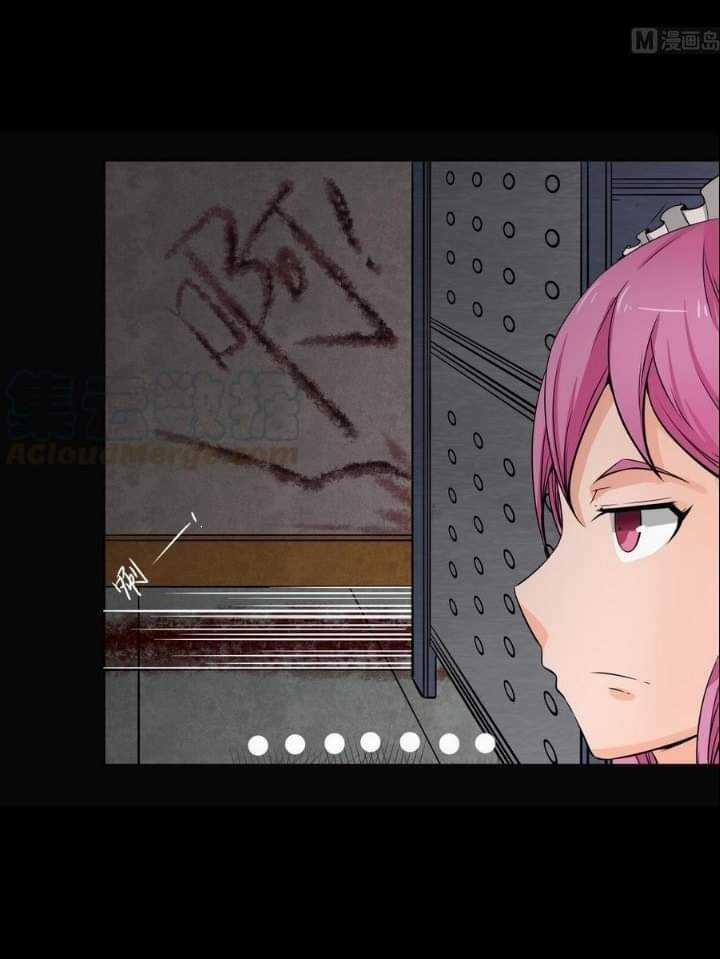 Hệ Thống Diêm La Vương Mạnh Nhất Chapter 7 trang 5