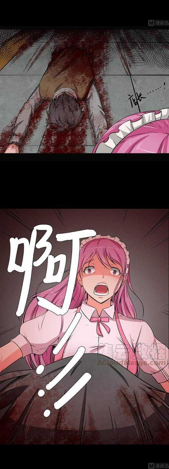 Hệ Thống Diêm La Vương Mạnh Nhất Chapter 7 trang 8